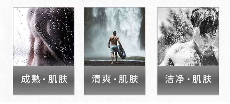 对不起，我没喷香水，那香味是我自带的