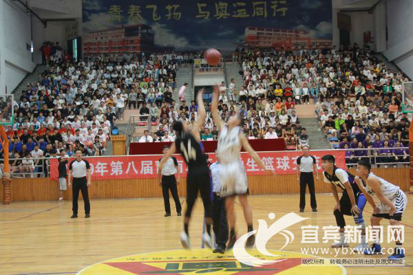 第十四届中学生篮球交流赛,2024西南地区中学生篮球交流赛