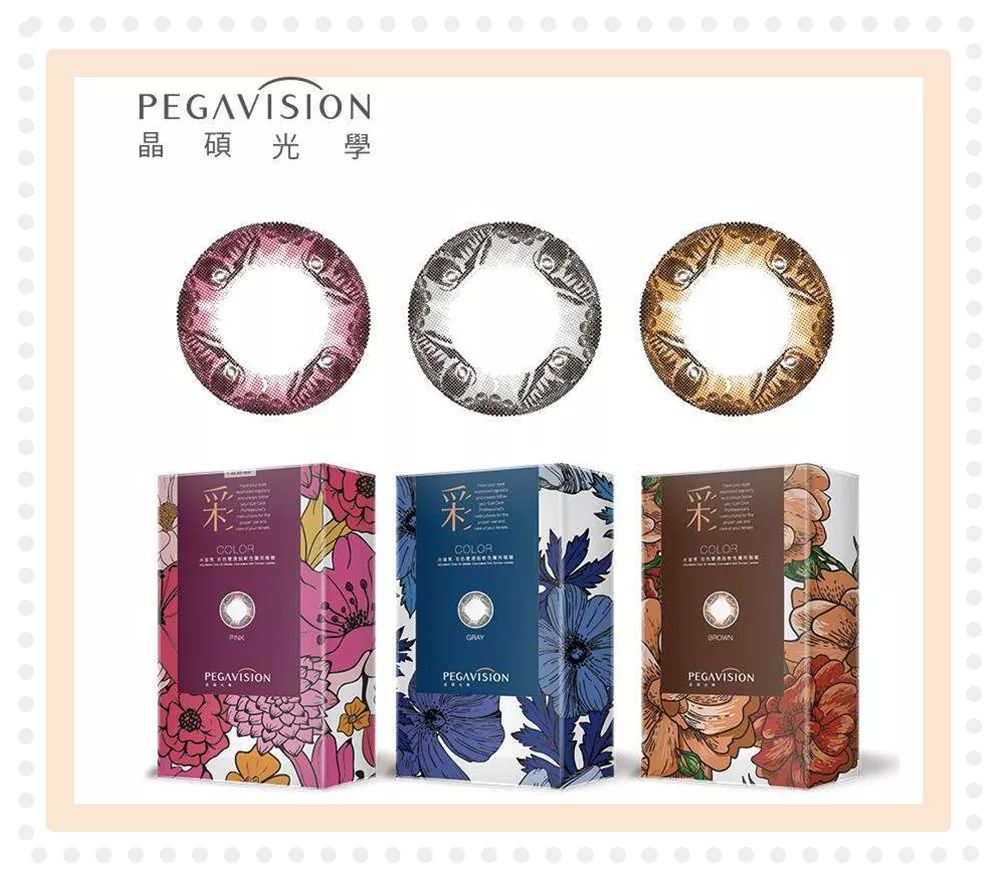 大牌化妆品在哪买便宜,大牌化妆品应该在哪买