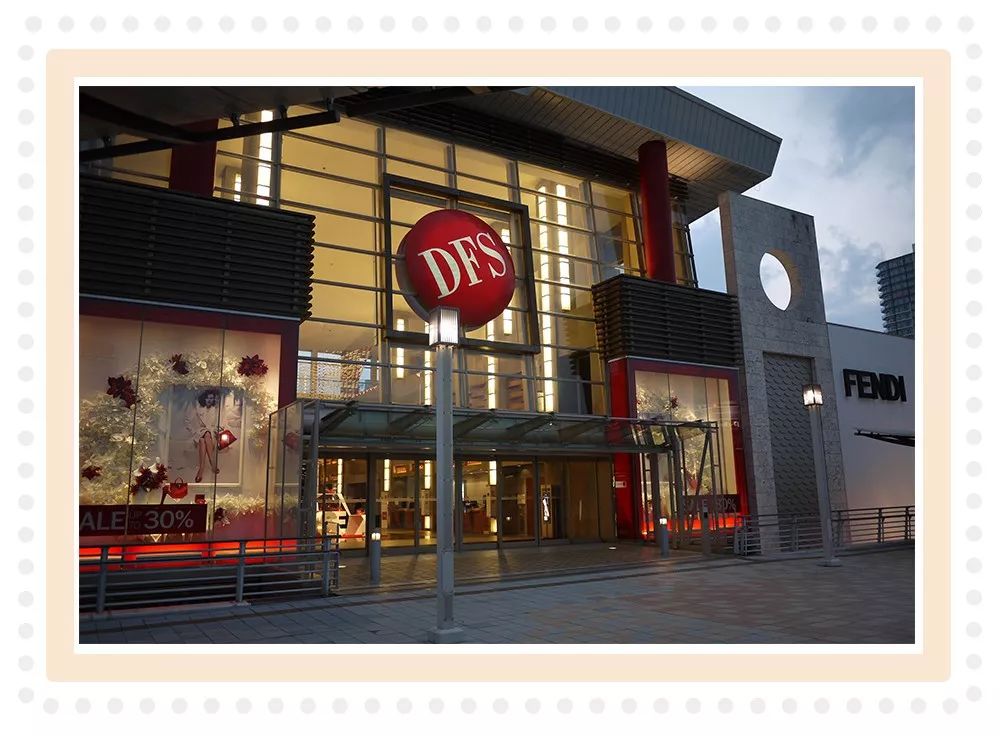 大牌化妆品在哪买便宜,大牌化妆品应该在哪买