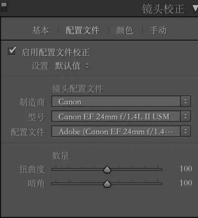 星空全景接片的拍摄技巧,银河接片全景怎么拍