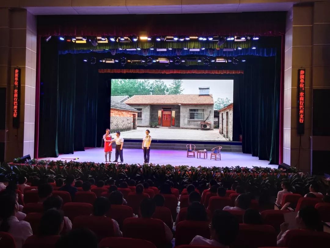 直播回忆|“青春心向*党**·建功新时代”——巴中市巴州区纪念五四运动100周年文艺汇演暨颁奖典礼圆满落幕！