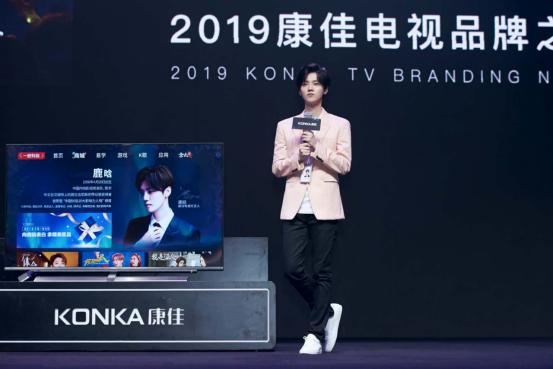 鹿晗捐赠公益足球场多少钱,鹿晗直播礼物捐足球场是真的吗