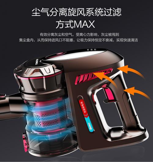 哪个牌子的吸尘器最好用更耐用,什么品牌的吸尘器比较实用