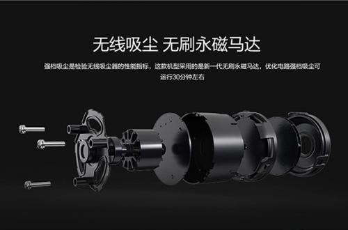 哪个牌子的吸尘器最好用更耐用,什么品牌的吸尘器比较实用