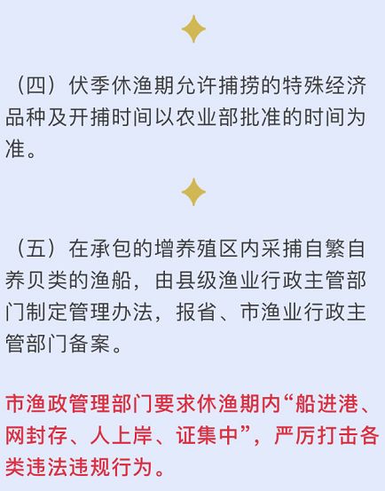 大连最新管控时间,大连最新重要通告
