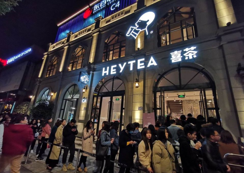网红奶茶饮品现状,奶茶营销套路