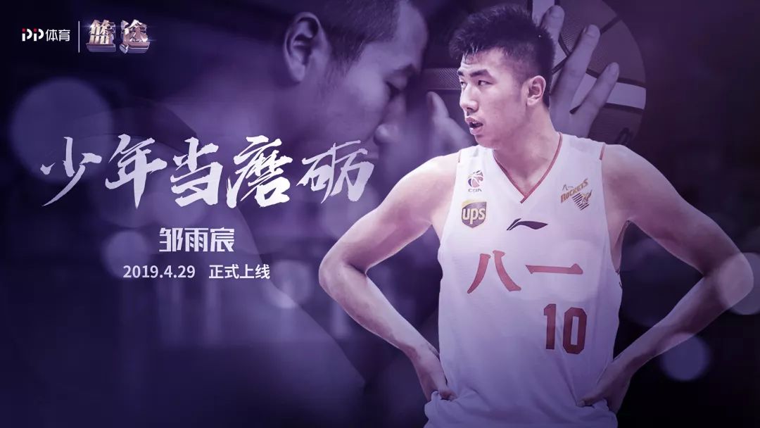 足球狗怎么过五一小长假？