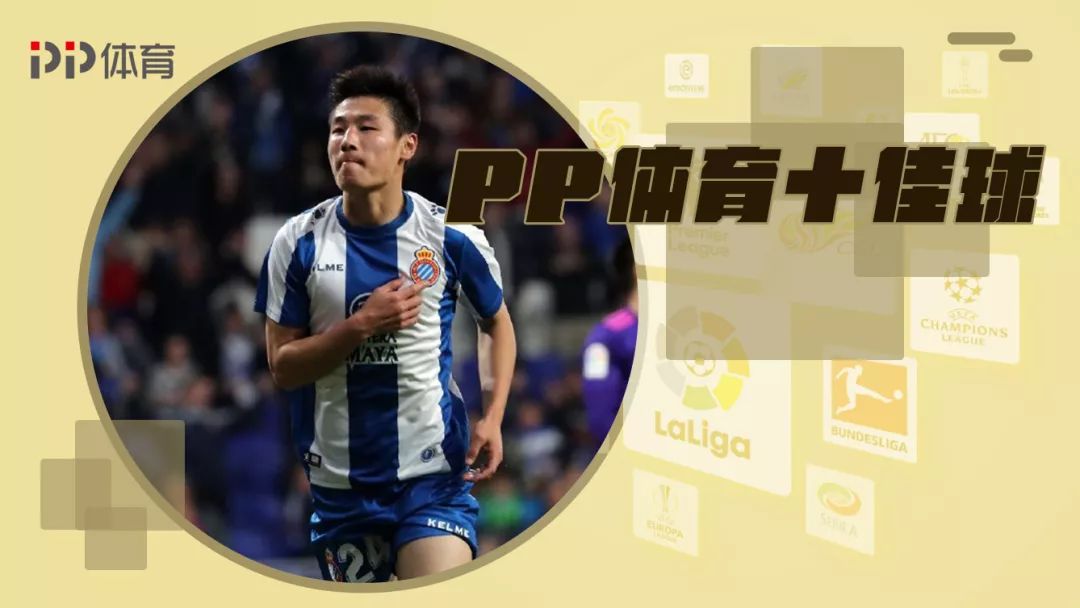 足球狗怎么过五一小长假？