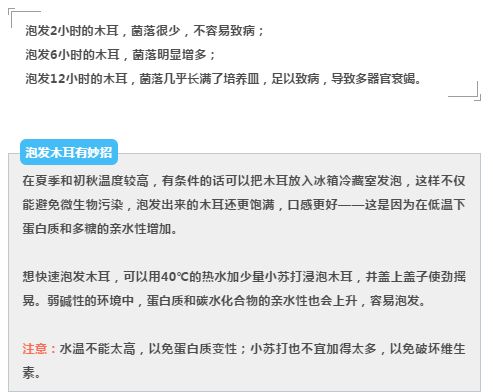 冰箱里的食物哪一些孕妇不可以吃,冰箱里不能加热的食物孕妇怎么吃