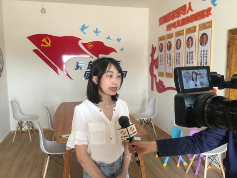 纪念五四运动100周年大会召开，甜城青年热评如潮！