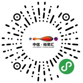 【领五一福利啦！】裕荣汇通用美食券0元领！~