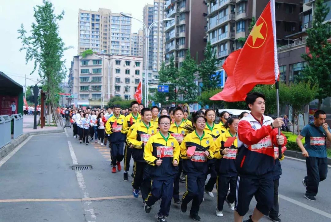 青春心向党建功新时代五四运动会,青春向党建功时代五四青年节