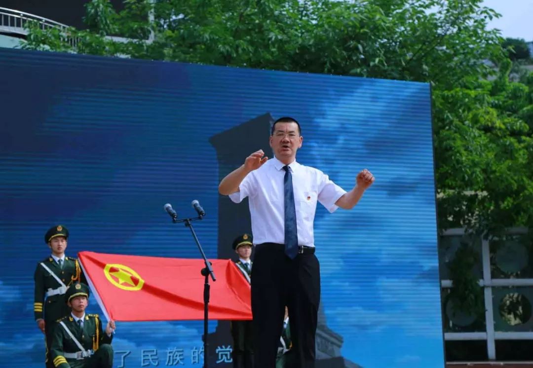 青春心向党建功新时代五四运动会,青春向党建功时代五四青年节