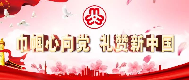 【美家健康】蜂蜜加一宝，胜似“神仙草”！用它冲着喝，养生防病，还解暑~