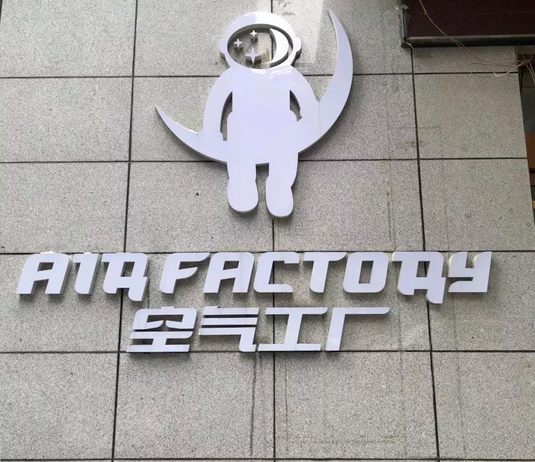 假期除了看电影逛街还可以干啥,假期千万不要出去玩的地方