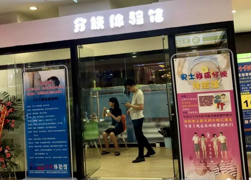 假期除了看电影逛街还可以干啥,假期千万不要出去玩的地方