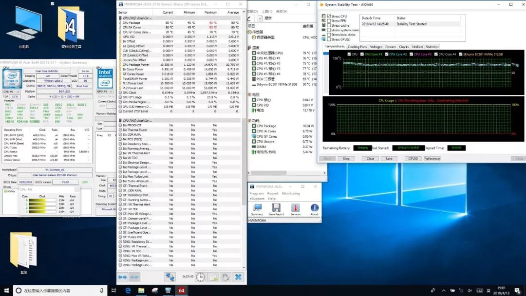 聊一款屏幕全能的轻薄笔记本,轻性能好屏幕大的笔记本