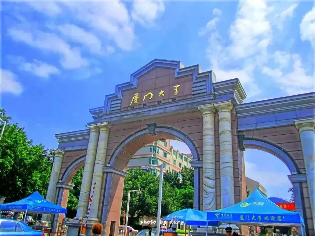 厦门攻略来厦门必做的12件小事,带你们看看厦门美景攻略