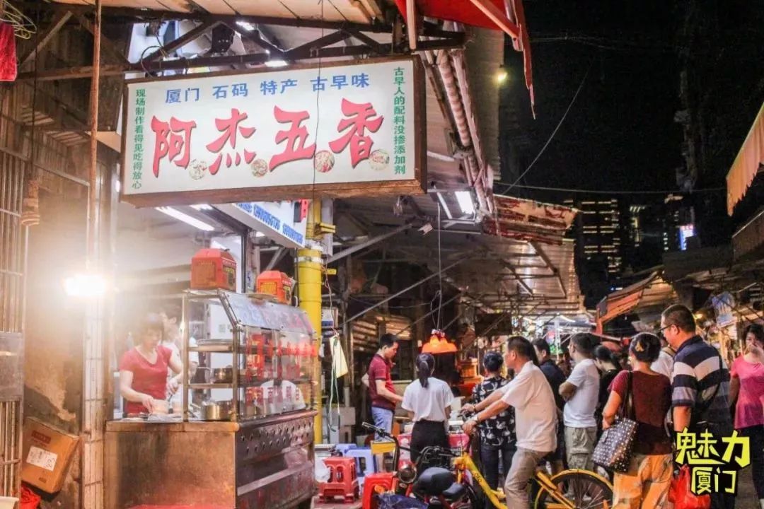 厦门攻略来厦门必做的12件小事,带你们看看厦门美景攻略