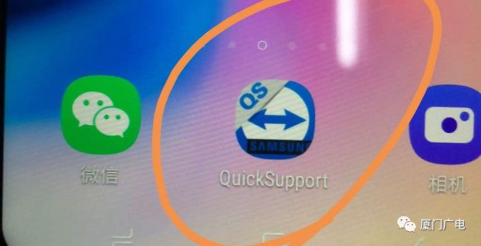 陌生男子让她去开房，女子照做。谁料民警从天而降，剧情反转！