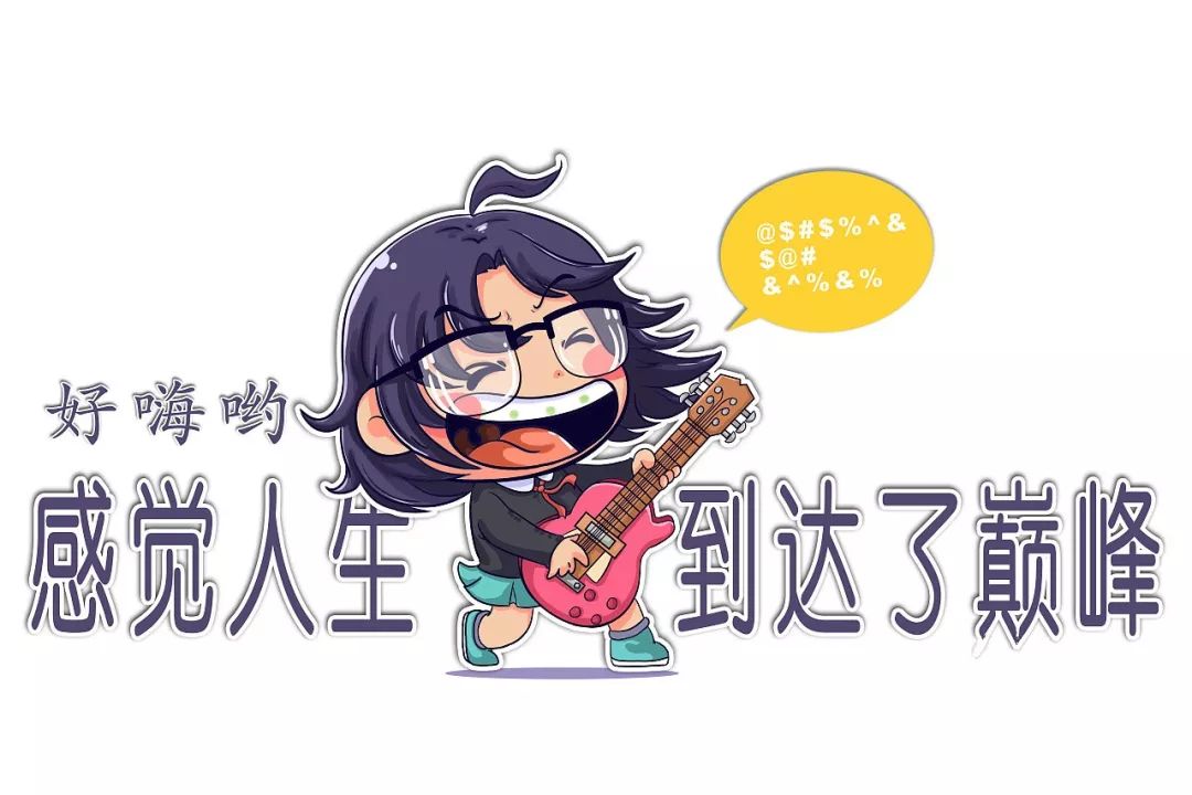 河北邢台五一节放假通知,河北邢台重要通知