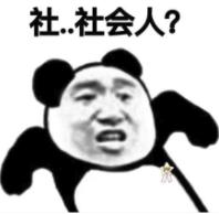 守望先锋主播疑似开挂,守望先锋韩国主播事件始末