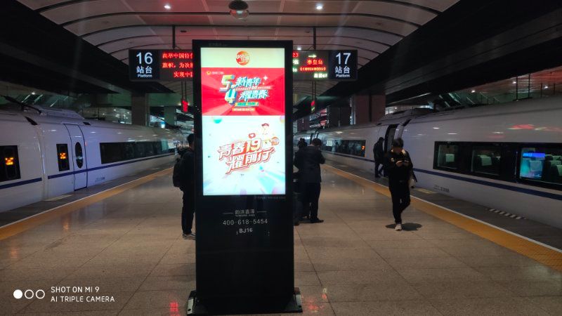 五四运动一百周年文艺晚会完整版,纪念五四运动晚会节目单