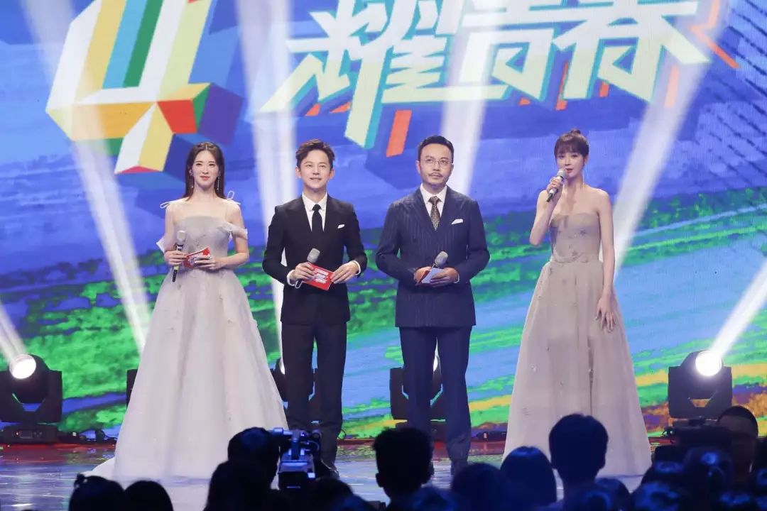 五四运动一百周年文艺晚会完整版,纪念五四运动晚会节目单