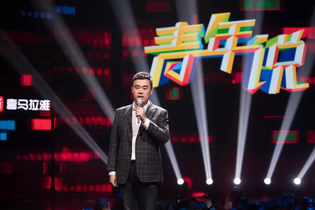 五四运动一百周年文艺晚会完整版,纪念五四运动晚会节目单