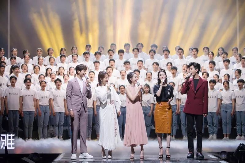 五四运动一百周年文艺晚会完整版,纪念五四运动晚会节目单