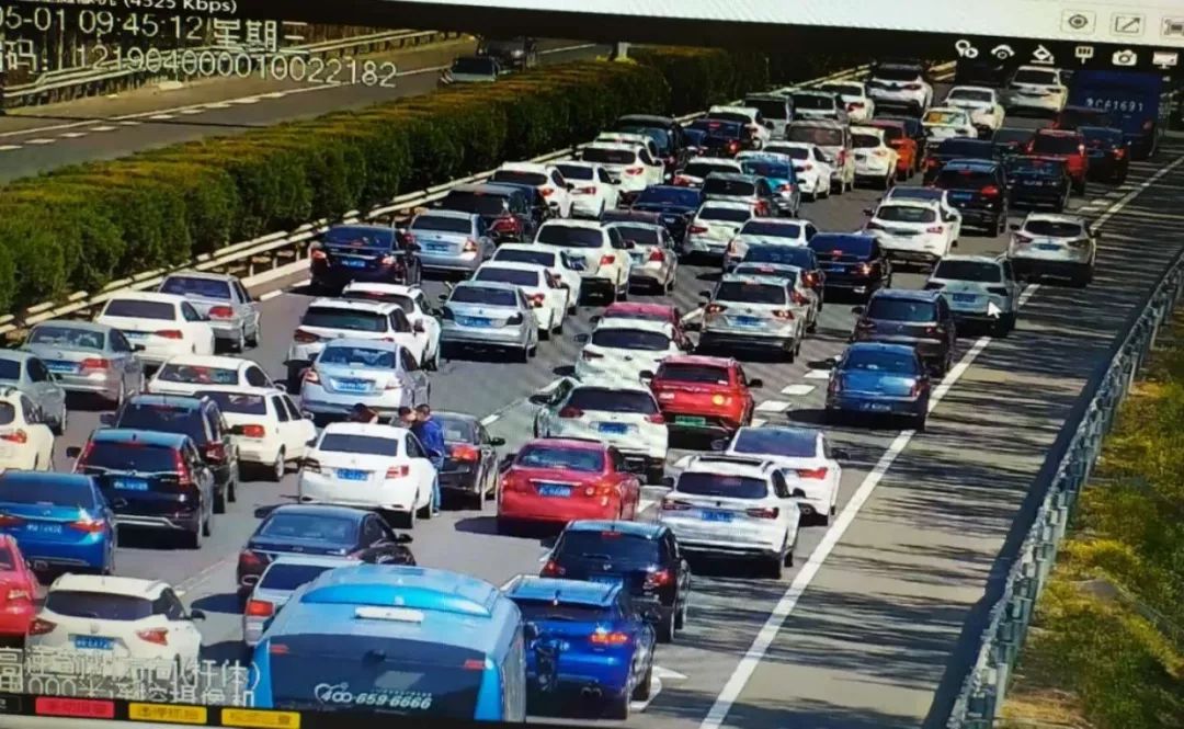 长假出游这份温馨提示请收好,假期游玩最新消息新闻