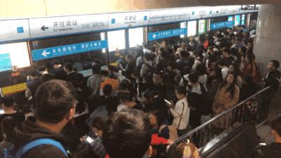 长假出游这份温馨提示请收好,假期游玩最新消息新闻