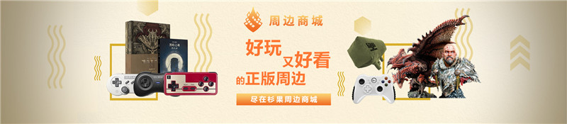 杉果春促最新消息,杉果春促2022