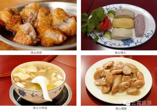 云霄春节旅游攻略,云霄县国庆节旅游攻略