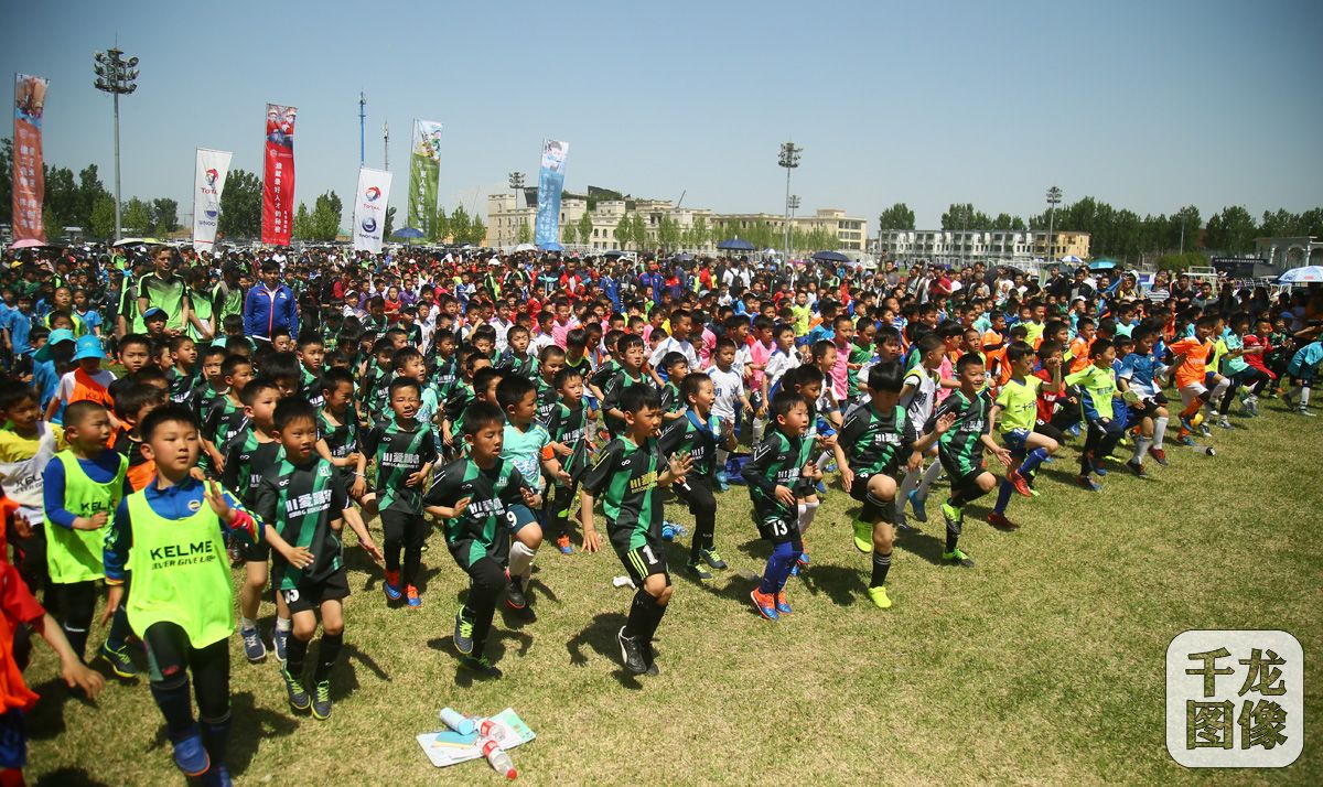 2023北京足球社区杯东城赛程,2024年北京市第四届社区杯足球