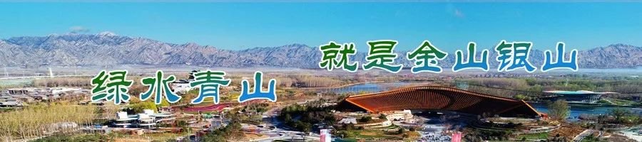 人人有份！首农延庆·食中心免费发奖品了，你还在等什么？