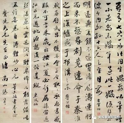 胡越：作诗黄梅一腔情长——读张维屏及其黄梅诗作