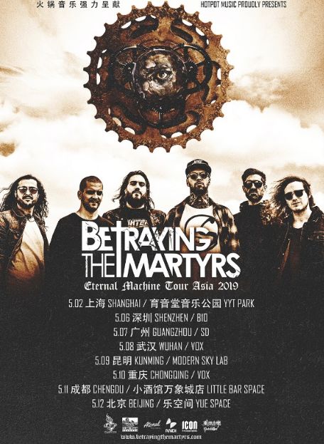 顶楼看演出|塞尔维亚多乐器演奏家，给你不一样的音乐力量