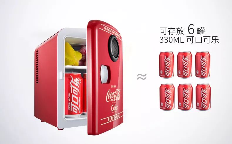 可口可乐冰箱音箱,迷你便携冰箱可口可乐