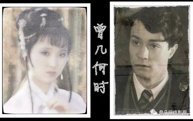 b站装腔启示录,b站cp混剪