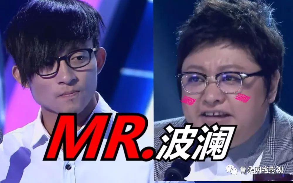 b站装腔启示录,b站cp混剪