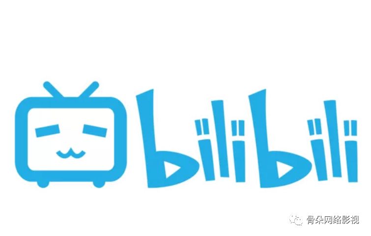 b站装腔启示录,b站cp混剪