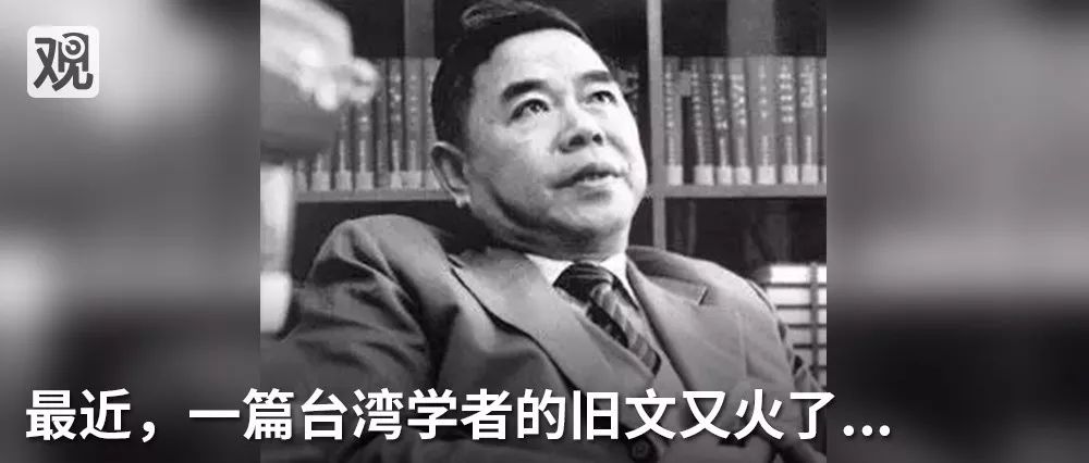 五四的白话革命，在反对*党**八股中依然回响