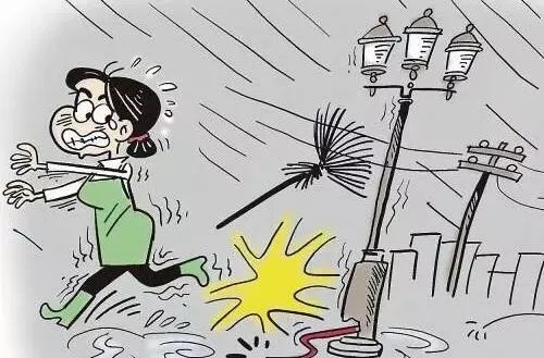 雷电天气时应该注意哪些安全事项,请收好这份雷电避险攻略