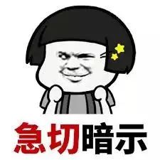 发2019至10086送流量是真的吗,移动发2019信息送流量