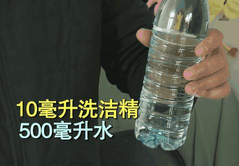 家里墙壁发霉怎么根除,发霉的墙壁怎么去除霉斑