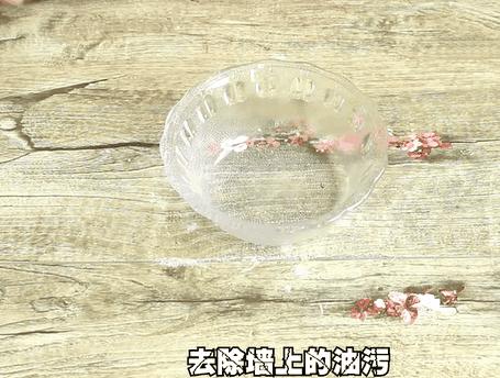 家里墙壁发霉怎么根除,发霉的墙壁怎么去除霉斑