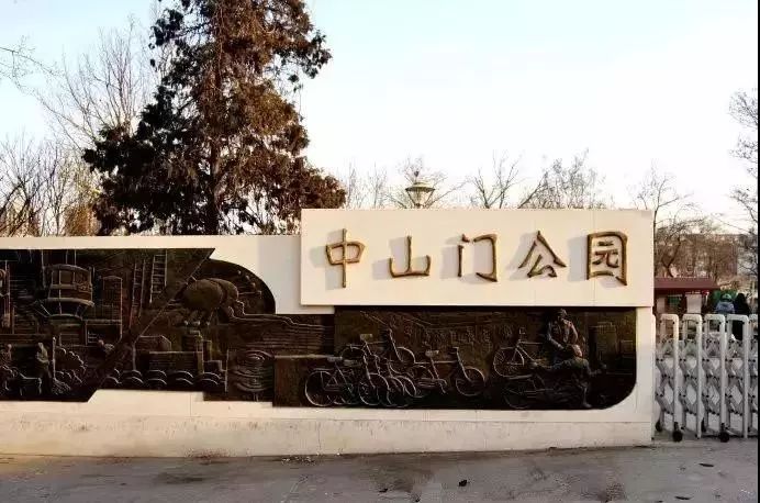 城事丨天津竟然有这么多免费公园可逛，趁假期最后一天赶紧去逛逛吧！