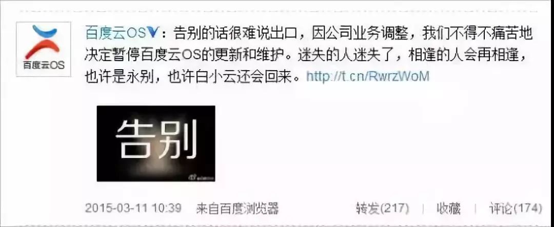 手机玩家现状,消失的玩家